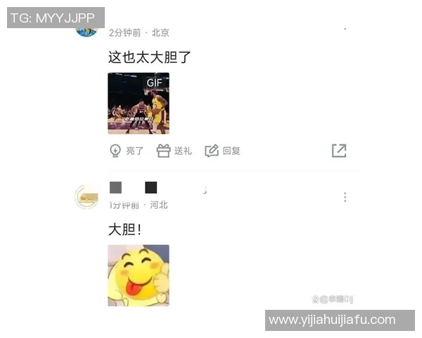 三分10中6轰30+5+2! 到底是克内克特真不可，仍是雷迪克不会用-