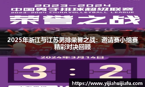 E尊国际