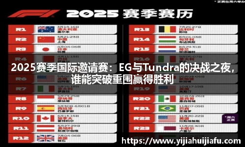 E尊国际官方网站