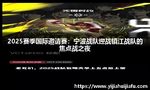 E尊国际官方网站