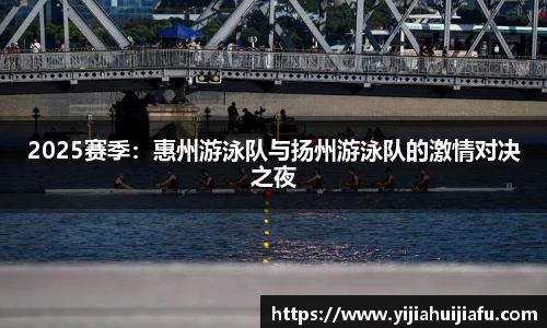 E尊国际官方app