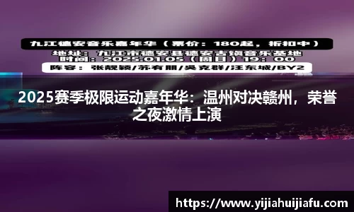 E尊国际官方网站