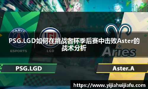 E尊国际官方网站