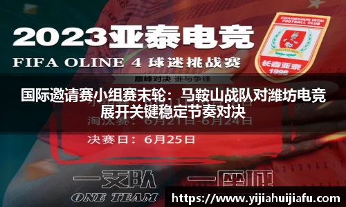 E尊国际官网