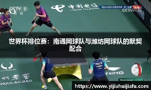 E尊国际官方网站