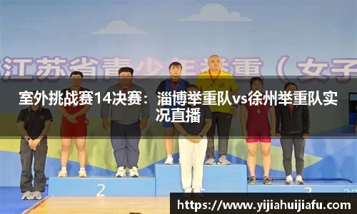 E尊国际官方app