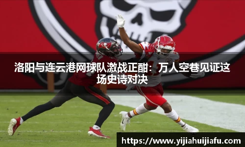 E尊国际官方app