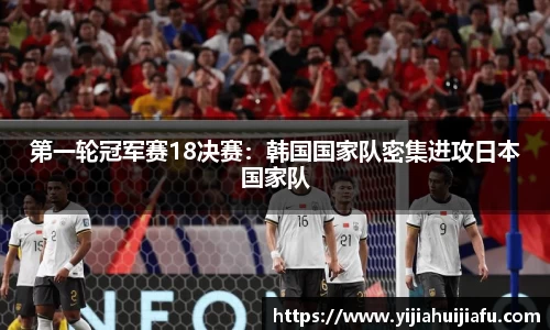 E尊国际官网