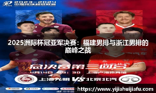 E尊国际官网