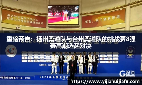 E尊国际官网
