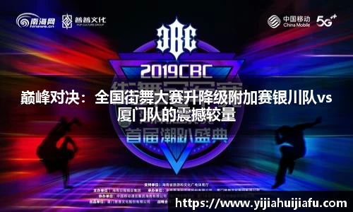E尊国际官网