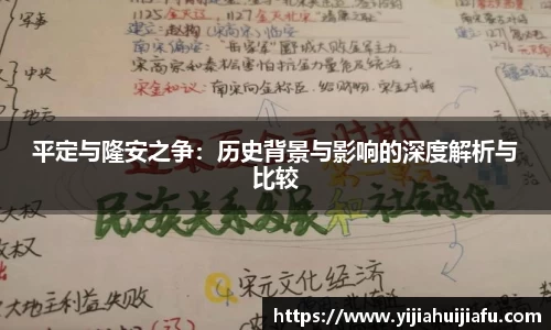 E尊国际官网