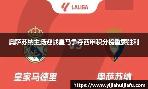 E尊国际官网