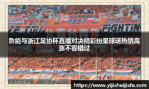 E尊国际