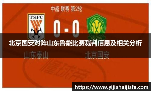 E尊国际官方网站